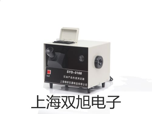 ���p���ơ�SY5540-5MZD�Ȍ�(d��o)�y�r�� 