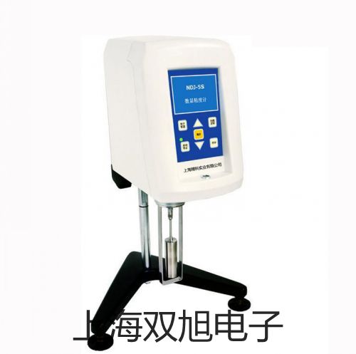 ���p���ơ�SC-3020S�ӽ��_(k��i)�P(gu��n)�ӽ�����������(sh��)