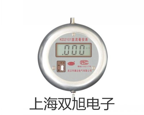 ���p���ơ��ӽ��_�P(gu��n)TL-N20MY1�S��