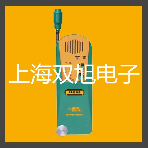 ���p���ơ��״ű�yʽ�ܽ��������xJPB-607A�r(ji��)�� 