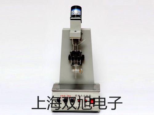 【雙旭牌】電子天平JY601價格