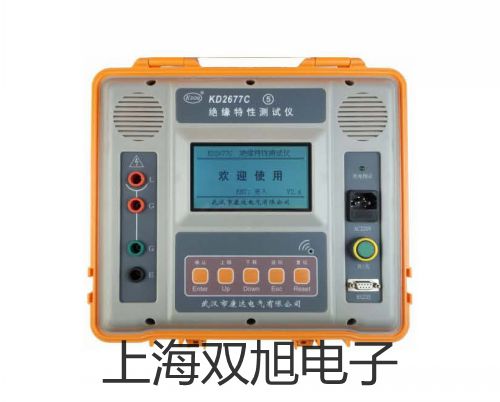 【雙旭牌】低溫恒溫槽DCY-1006 液晶顯示參數(shù)