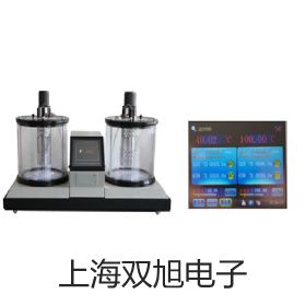 ���p���ơ��ɹ�ֹ���ӋF9600S�r�� 