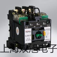 【雙旭牌】電子天平MP1002廠家