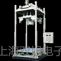 【雙旭牌】耐磨熱電偶銷售