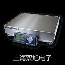 【雙旭牌】UFDZ頂裝(底裝)型磁性翻板液位計,UFDZ銷售