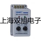 ���p���ơ�WRN330F���������/���ż��WRN-330F�N��