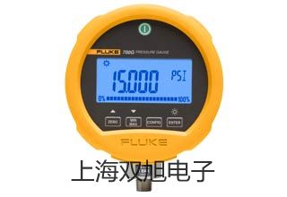 【雙旭牌】UHZ-517T14UHZ517T14液態(tài)氣體頂裝磁翻柱液位計廠家