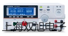 【雙旭牌】UHZ-517C12EUHZ517C12E高溫1500lbs磁翻柱液位計(jì)價(jià)格