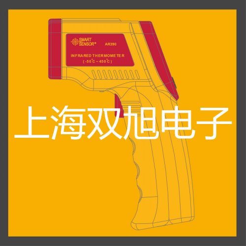 ���p���ơ�WRN123��t-懹���ż,WRN-123�N��