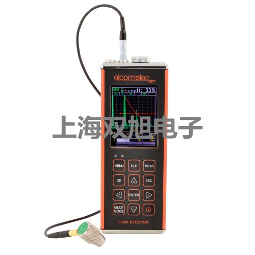 【雙旭牌】低速臺式離心機TDL-4價格