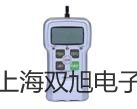 【雙旭牌】LJ18A3-8-Z/BY接近開關(guān)接近傳感器廠家