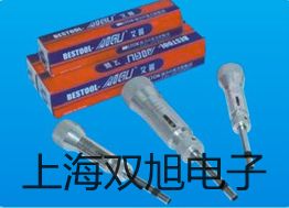 ���p���ơ�LJ20A41-10-Z/CX�ӽ��_�P(gu��n)�ӽ��������r(ji��)�� 