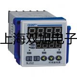 ���p���ơ�LJ2P15G/211�ӽ��_�P(gu��n)��LJ2P-15G/211���r�� 