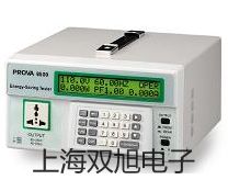 ���p���ơ�SY5520-6DZD-C4�Ȍ�(d��o)�y�S��