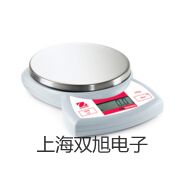 【雙旭牌】UHZ-519T35UHZ519T35頂裝式耐腐型磁翻柱液位計(jì)銷售