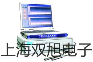 【雙旭牌】低溫恒溫槽DCY-0506 液晶顯示價格