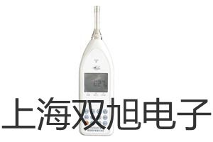 【雙旭牌】原油含沙快速分析儀DL-8Y參數(shù)