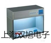 【雙旭牌】SFR400調(diào)壓過濾器價(jià)格