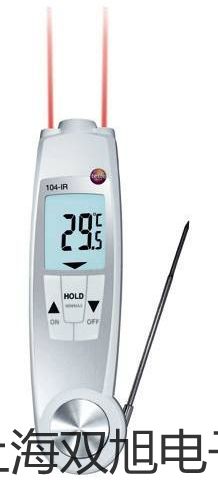 【雙旭牌】LJ18A3-8-Z/BY接近開關(guān)接近傳感器廠家