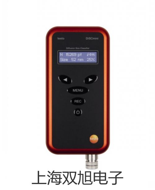 【雙旭牌】電子天平NV212B廠家