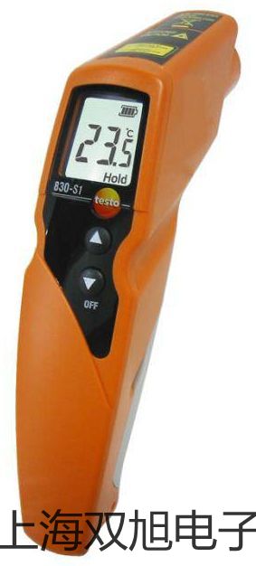 【雙旭牌】低溫恒溫槽DCY-4015 液晶顯示銷售