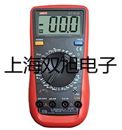 【雙旭牌】氣相色譜儀GC1120-4廠家