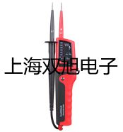【雙旭牌】電子天平JA31001供應(yīng)商