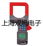 ���p���ơ�LM12-2004A�ӽ��_�P(gu��n)���ӽ���������LM12-2004A�r(ji��)�� 