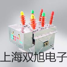 ���p���ơ�UHZ518C��(c��)�bʽ�ŷ���ҺλӋ,UHZ-518C�N��