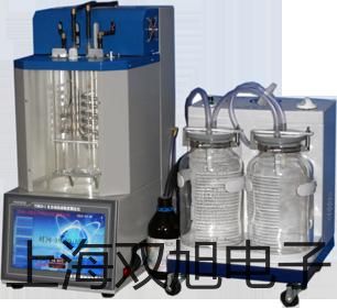 【雙旭牌】可見分光光度計721銷售