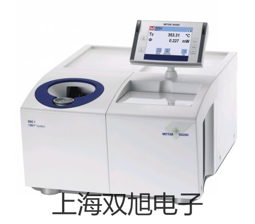 【雙旭牌】超級恒溫槽*CHY1015廠家