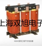 【雙旭牌】UFDYZ頂裝(底裝)遠(yuǎn)傳型磁性翻板液位計參數(shù)