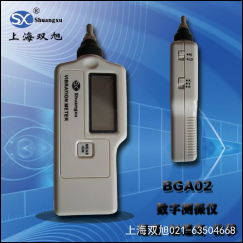 �S�й��ϙz�y�xTY-63A�a(ch��n)Ʒ�f����