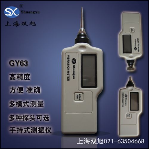 �S�й��ϙz�y(c��)�xCVY-200    �a(ch��n)Ʒ�f(shu��)����