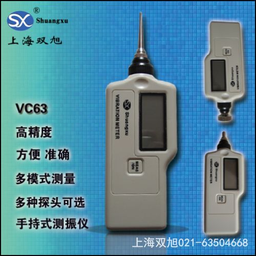 �S�й��ϙz�y�xVA-80S   �a(ch��n)Ʒ�f����