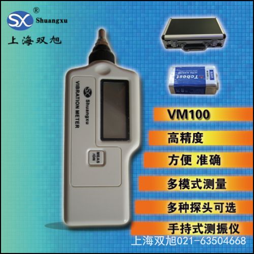 С�͜y��xHG-2502A  �a(ch��n)Ʒ�f����