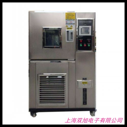 ��Ʒչʾ ��غ��ԇ�(y��n)�� �ߵ͜ؽ�׃?c��)��?y��n)�� ��غ��(sh��)�(y��n)��