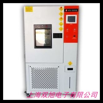     �߾��ȵ͜��� ��ز�ˮ��  ���� ������ز� DC-1006