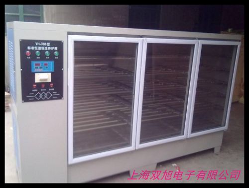 ��غ��ԇ�(y��n)�� �����ͺ���� С�ͺ�غ��ԇ�(y��n)��