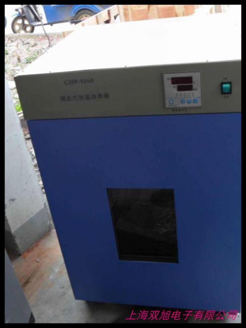 ...HSP250B ��غ�����B(y��ng)��