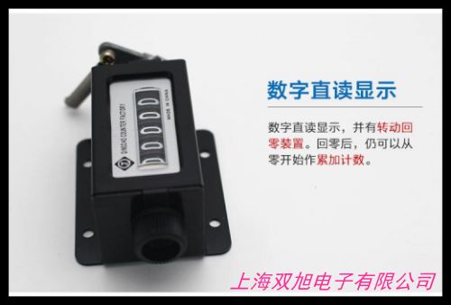 �S�ҹ����������ھ��O(ji��n)�y�x ������Ӌ��(sh��)�� JCQ-2-3-4-5K