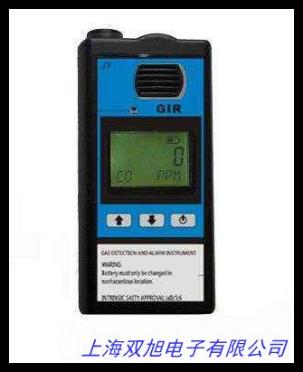 SZ-T-CP40ˮ�|(zh��)�C�ϙz�y(c��)�� ������(sh��)ˮ�|(zh��)�����x