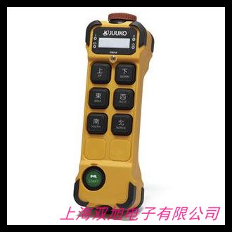 ���ؙC(j��)��܇�b���� �Z̩COB-64HB���o�_(k��i)�P(gu��n) MD��늄�(d��ng)���J�����ֱ�