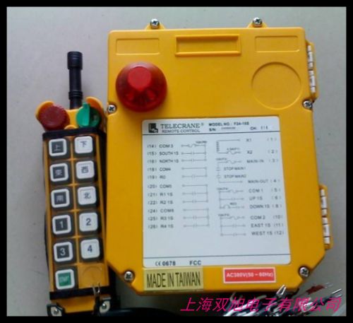 �� HS-4���I(y��)��܇�o���b��������܇���o�_�P(gu��n) �o��wifi