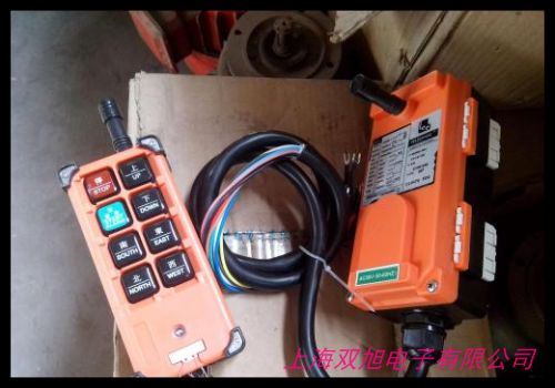 �� HS-4���I(y��)��܇�o���b��������܇���o�_�P(gu��n) �o��wifi