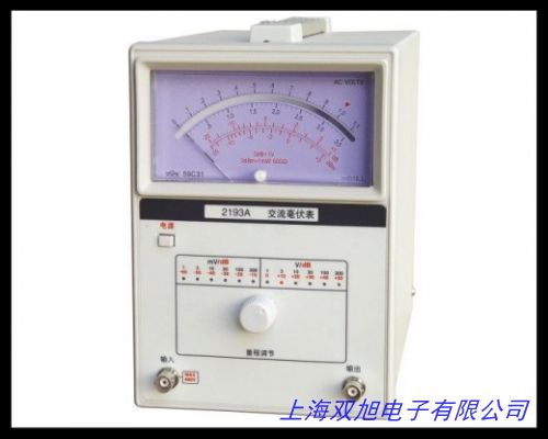 �ٷ��ڙ�(qu��n)����FLUKE������F312�߷ֱ潻���Q��늹���(sh��)��