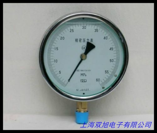 �L�ڹ��� BY2003P��(sh��)�ִ�≺���� ���ܔ�(sh��)�։�����  �ֳ�ʽ��≺