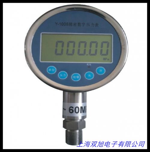 ��(sh��)�։����� 0.5��0.25����(sh��)�@������0.05�����ܔ�(sh��)�։���