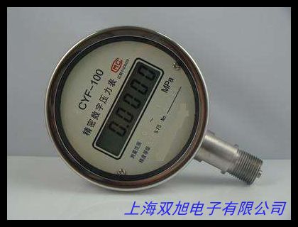 �ձ�SMCƷ�������_�P�ĉ�����GP461001L5 1�ֿھ��܉�����